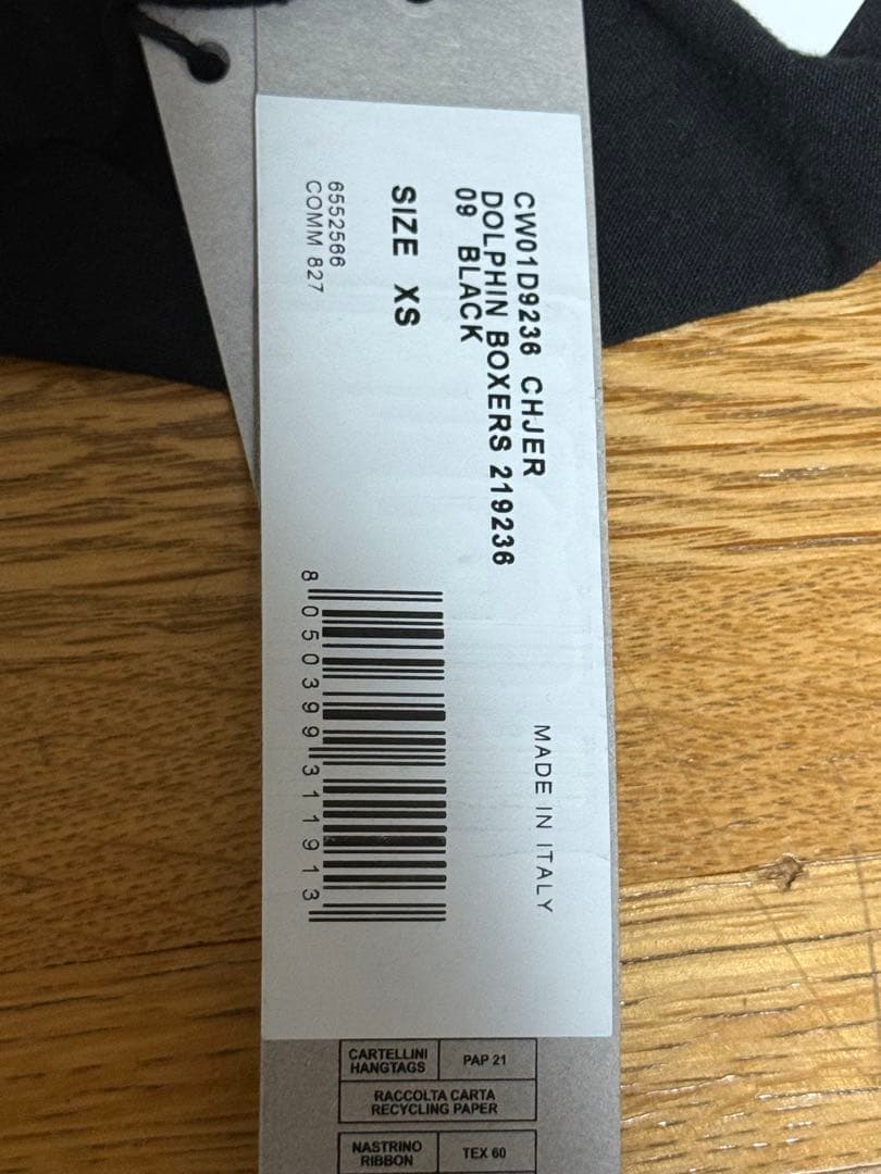 【新品】rick owens × champion DOLPHIN BOXER