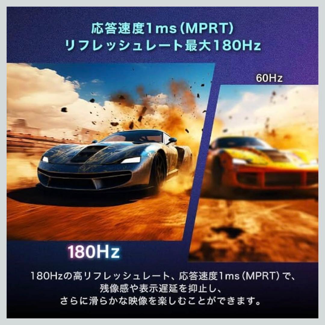 【使用期間2週間】MAXZEN 34インチ UWQHD ディスプレイ