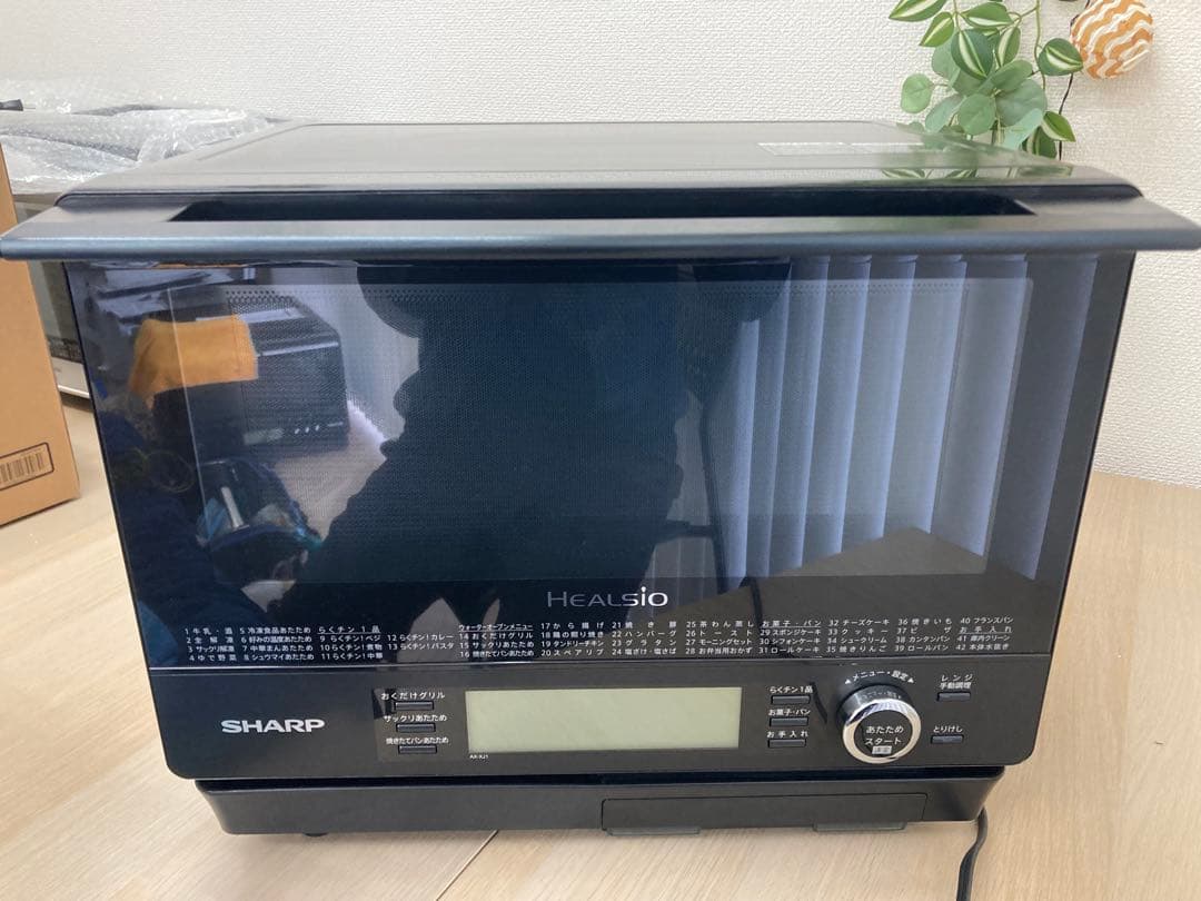 SHARPウォーターオーブン2020年製AXXJ1-B