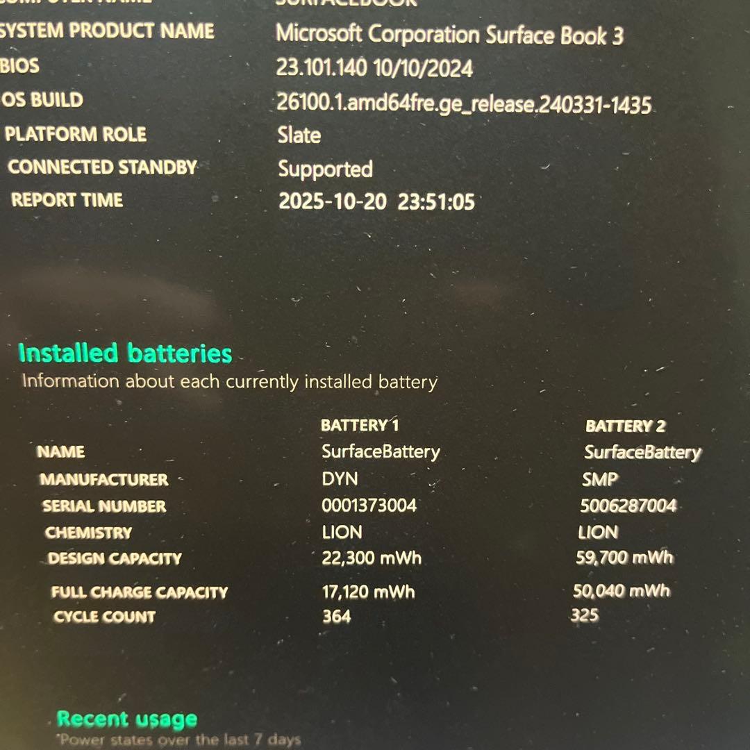 p*n様 Surface Book 3 15inch i7 32G 1TB GT