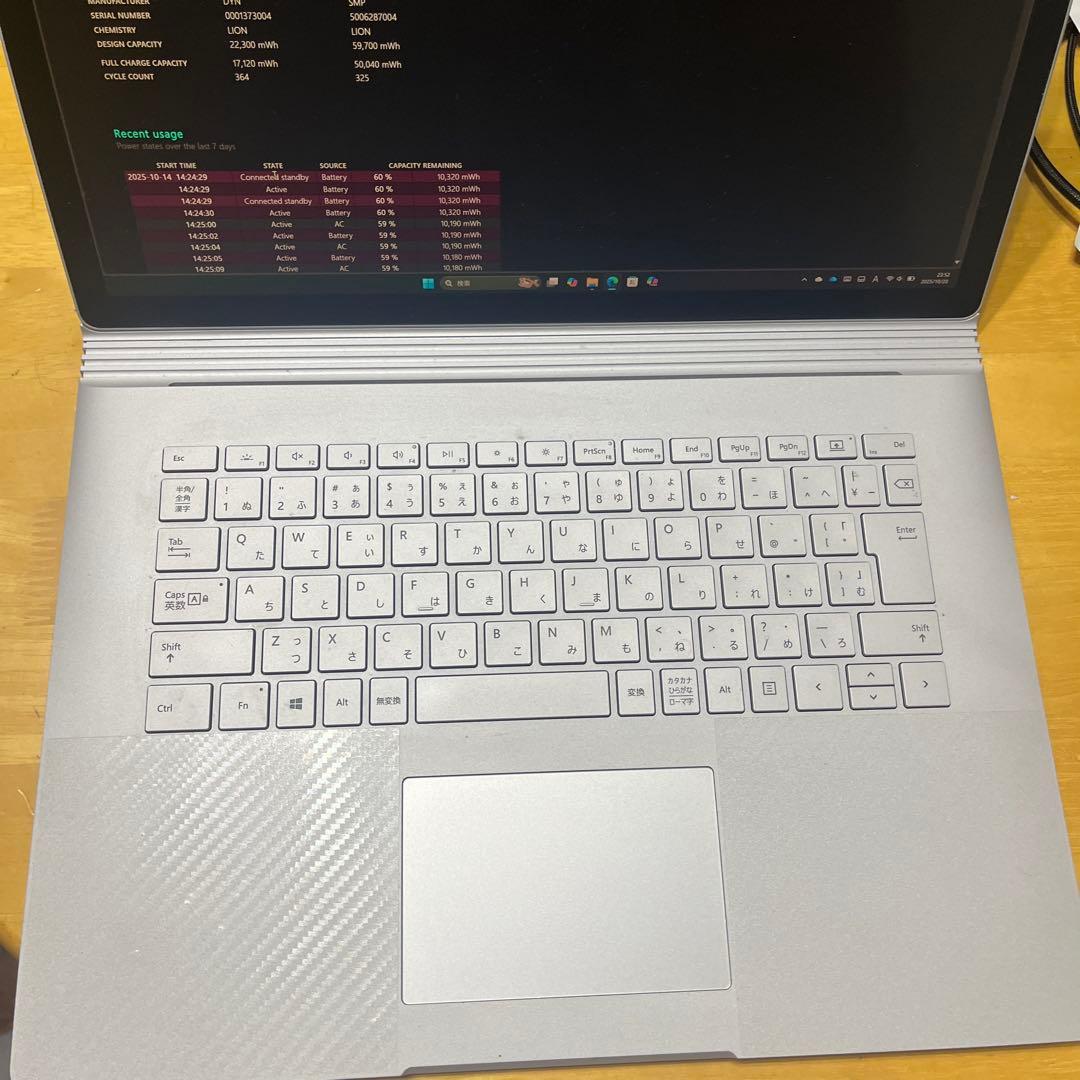 p*n様 Surface Book 3 15inch i7 32G 1TB GT