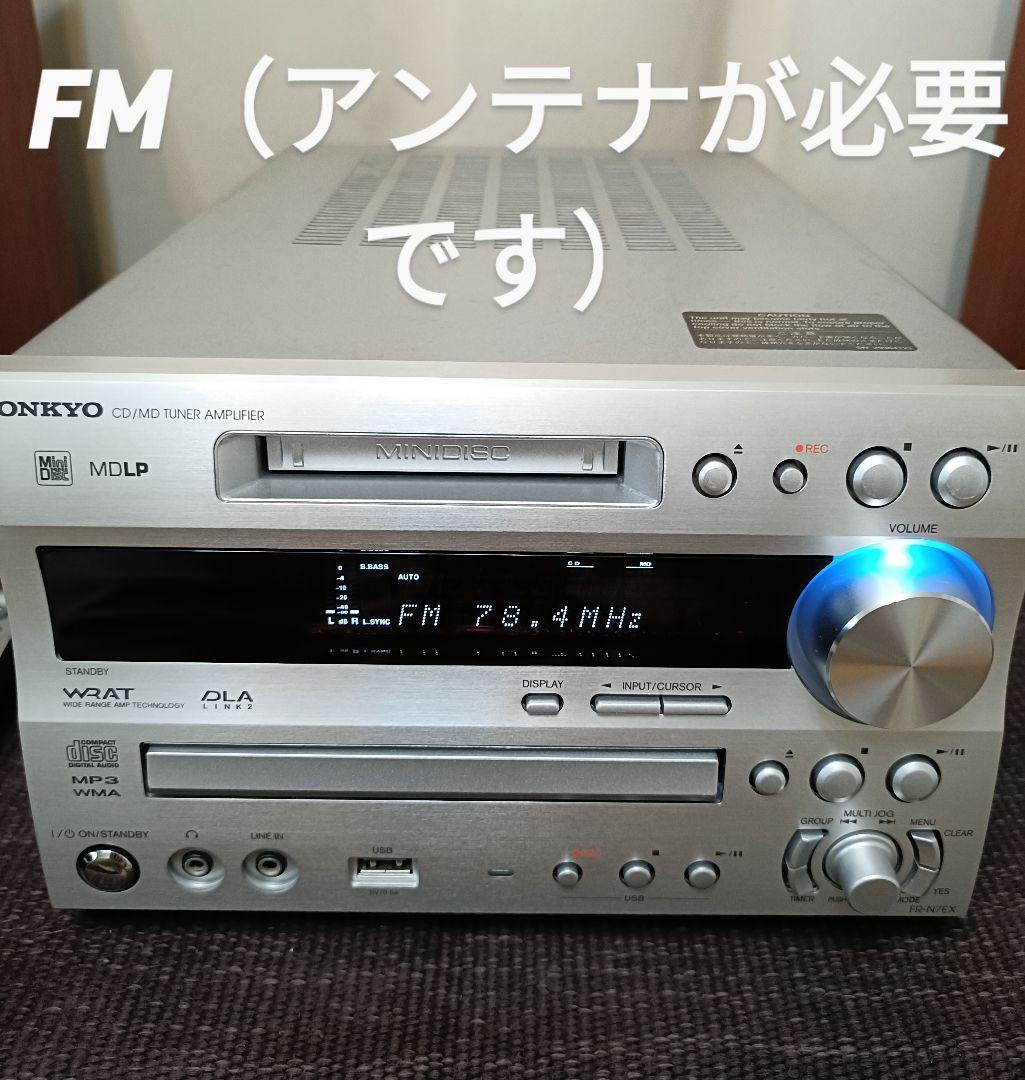 ONKYO FR-N7EX ピックアップ交換済 リモコン付　 完動品