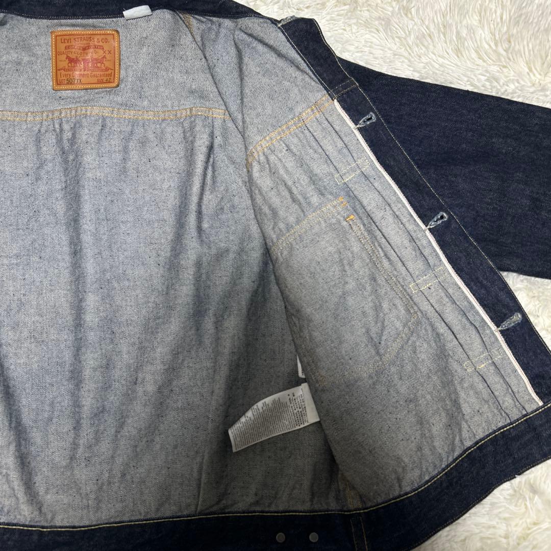 levi's LVC 507XX アメリカ製 デニムジャケット　サイズ42 濃紺