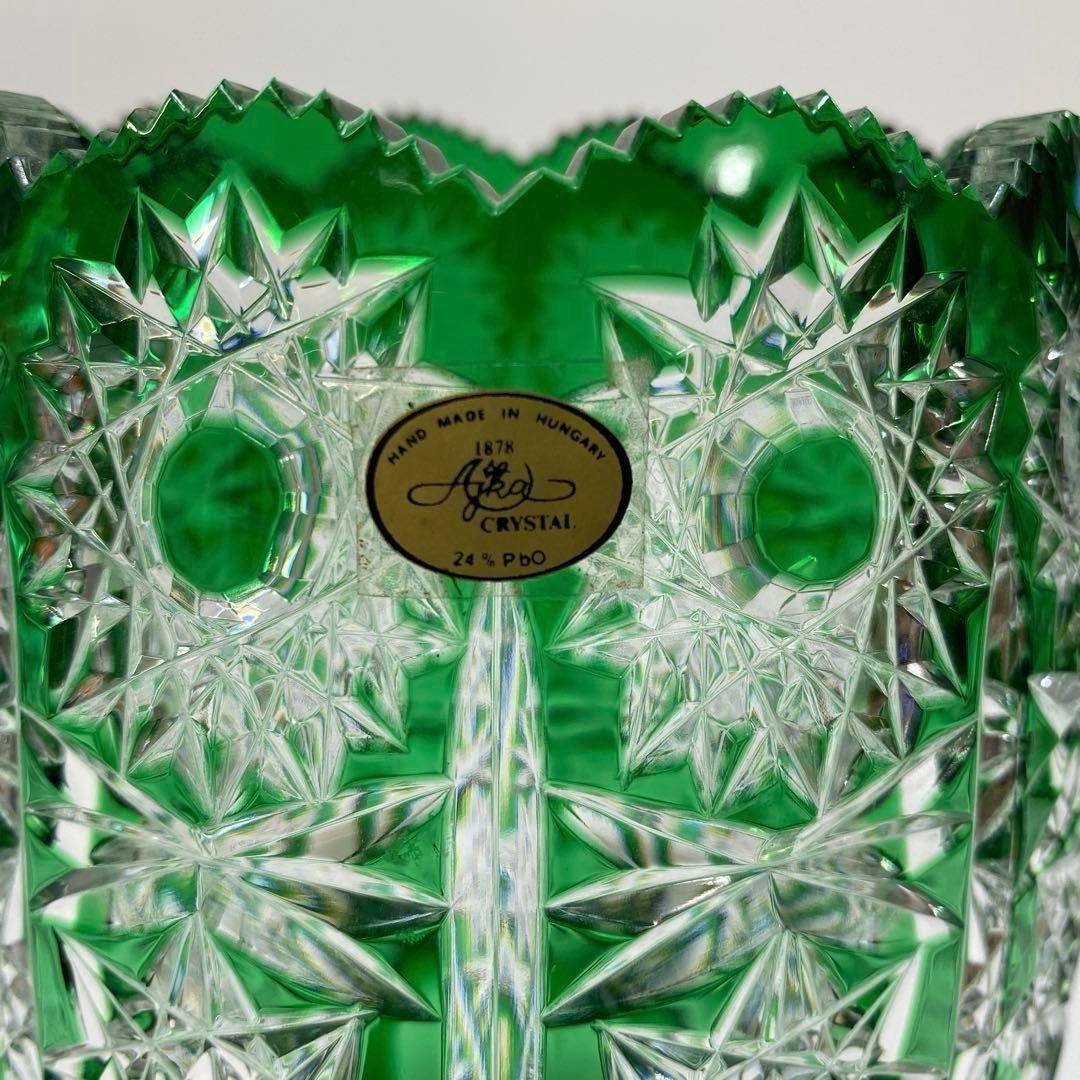 Ajka アイカ　クリスタル　切子　花瓶　フラワーベース　1点　グリーン　緑