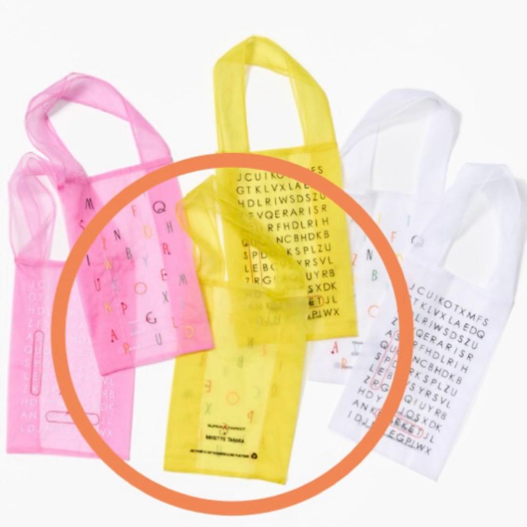 スーパーエーマーケット別注　ブリジットタナカ　　オーガンジーバッグ　エコバッグ