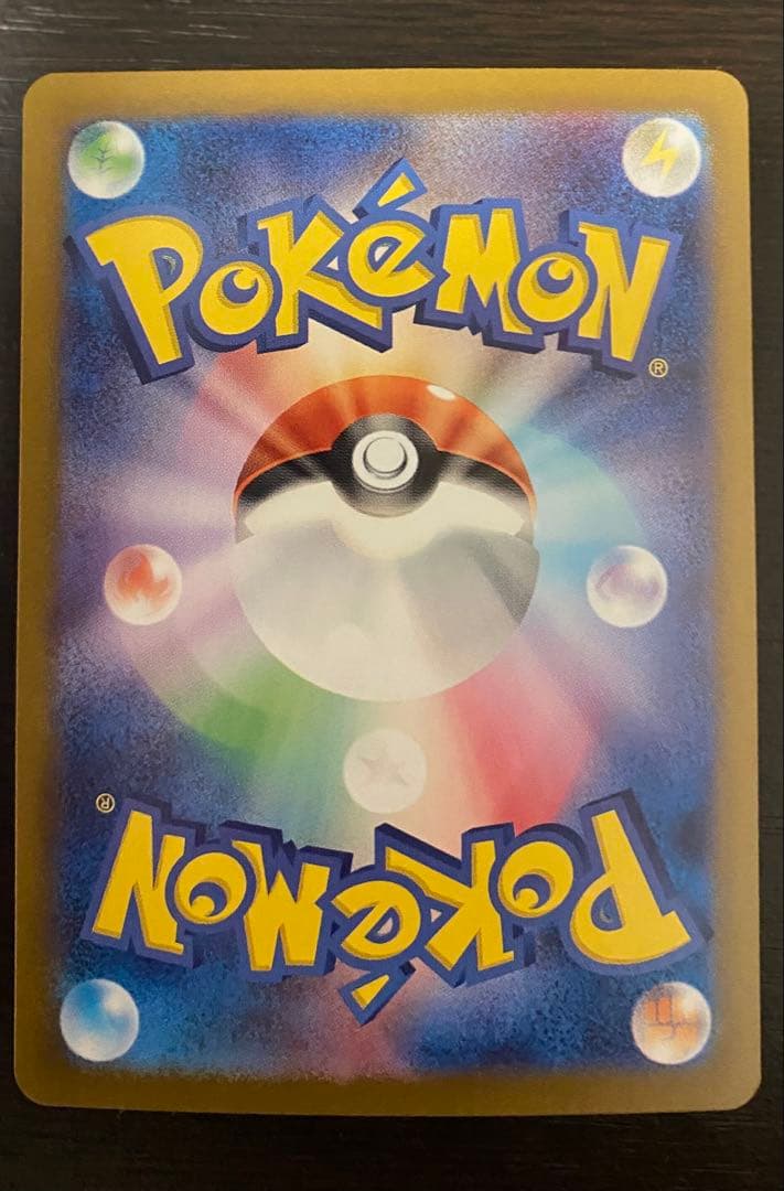 ポケカ　ミモザ　SR SAR 即購入可