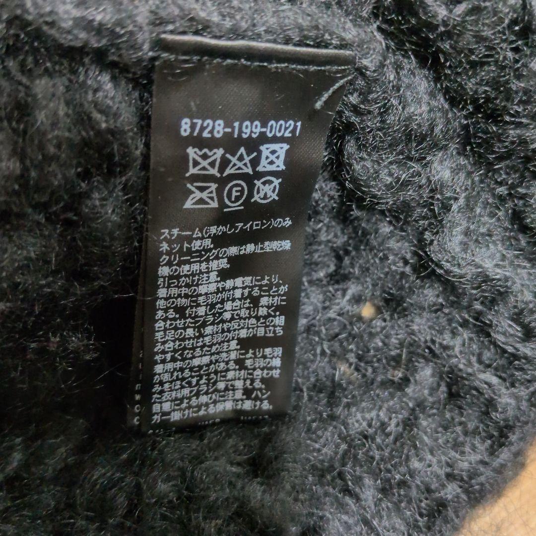 AEWEN MATOPH イウエンマトフ ジャンボタム2WAY カーディガン