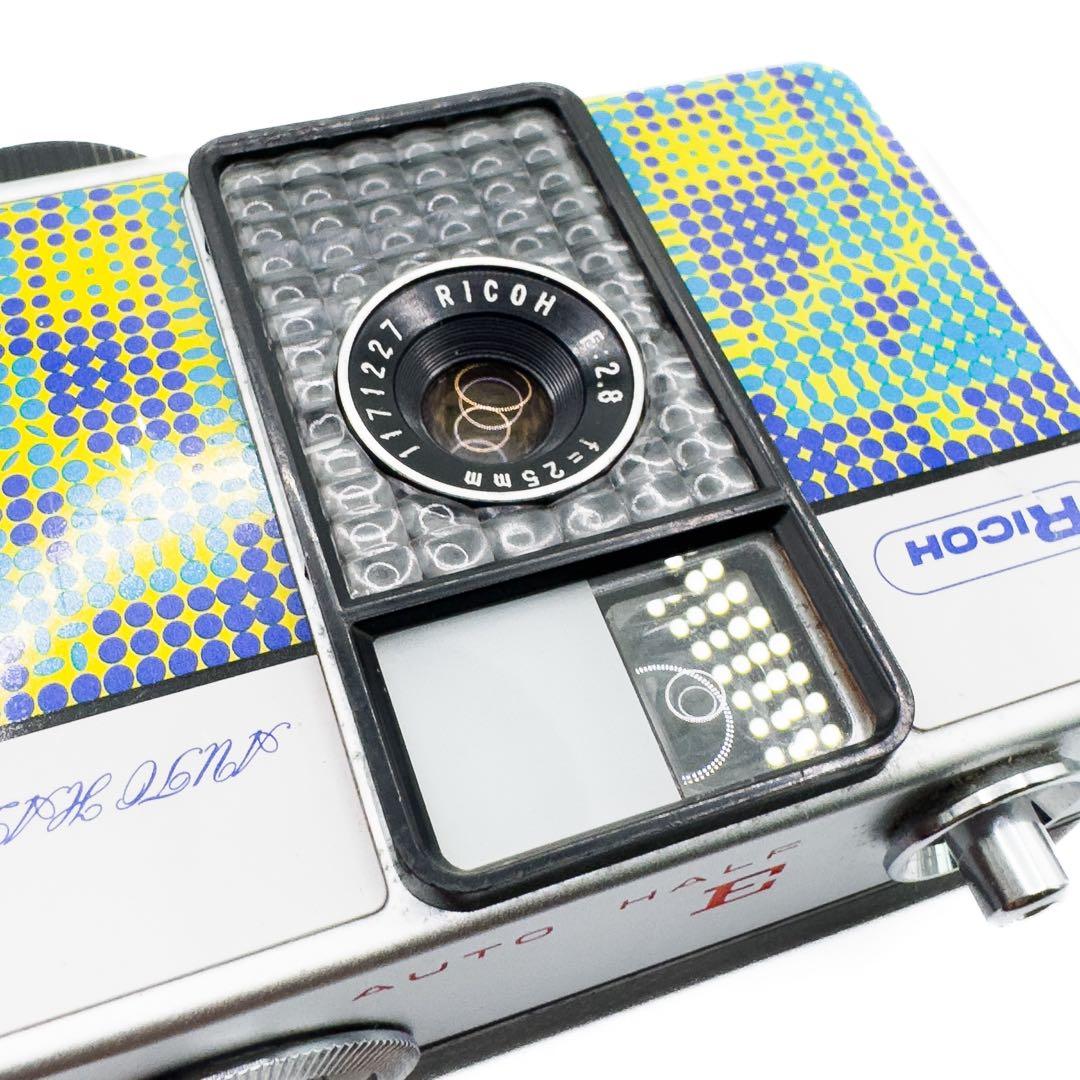 Sランク 整備済み RICOH AUTO HALF E ファンタジー 1ヶ月保証