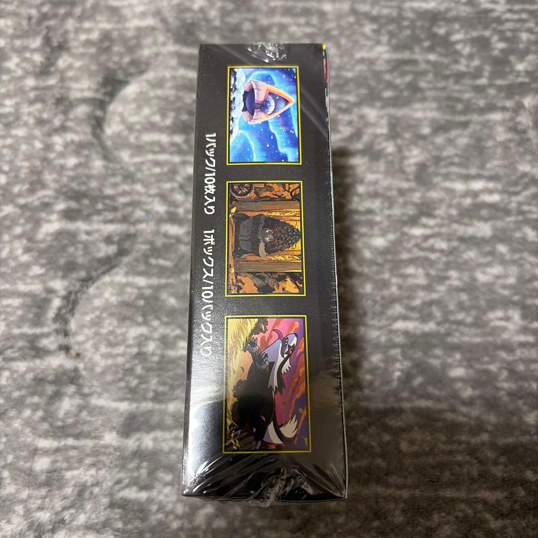 ポケモンカード　ハイクラスパック　MEGAドリームex