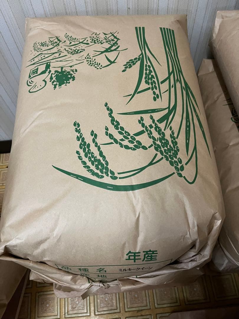 ミルキークイーン 令和7年産 玄米30キロ