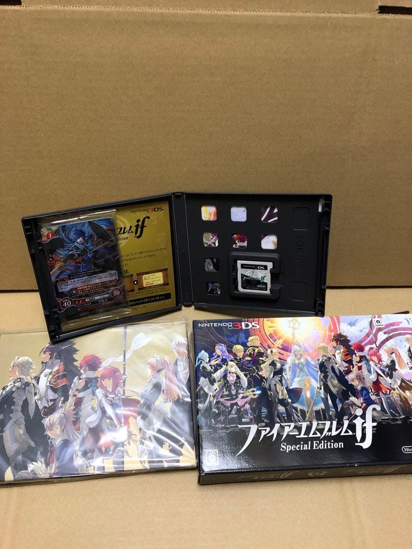 ▪️コレクション放出▪️3DSファイアーエムブレムif限定版