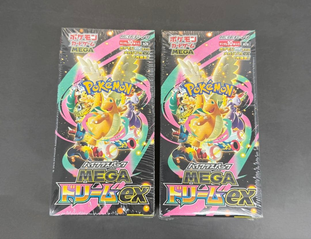 そ*ら様 ポケモンカードゲーム MEGA ドリームEX 2ボックス