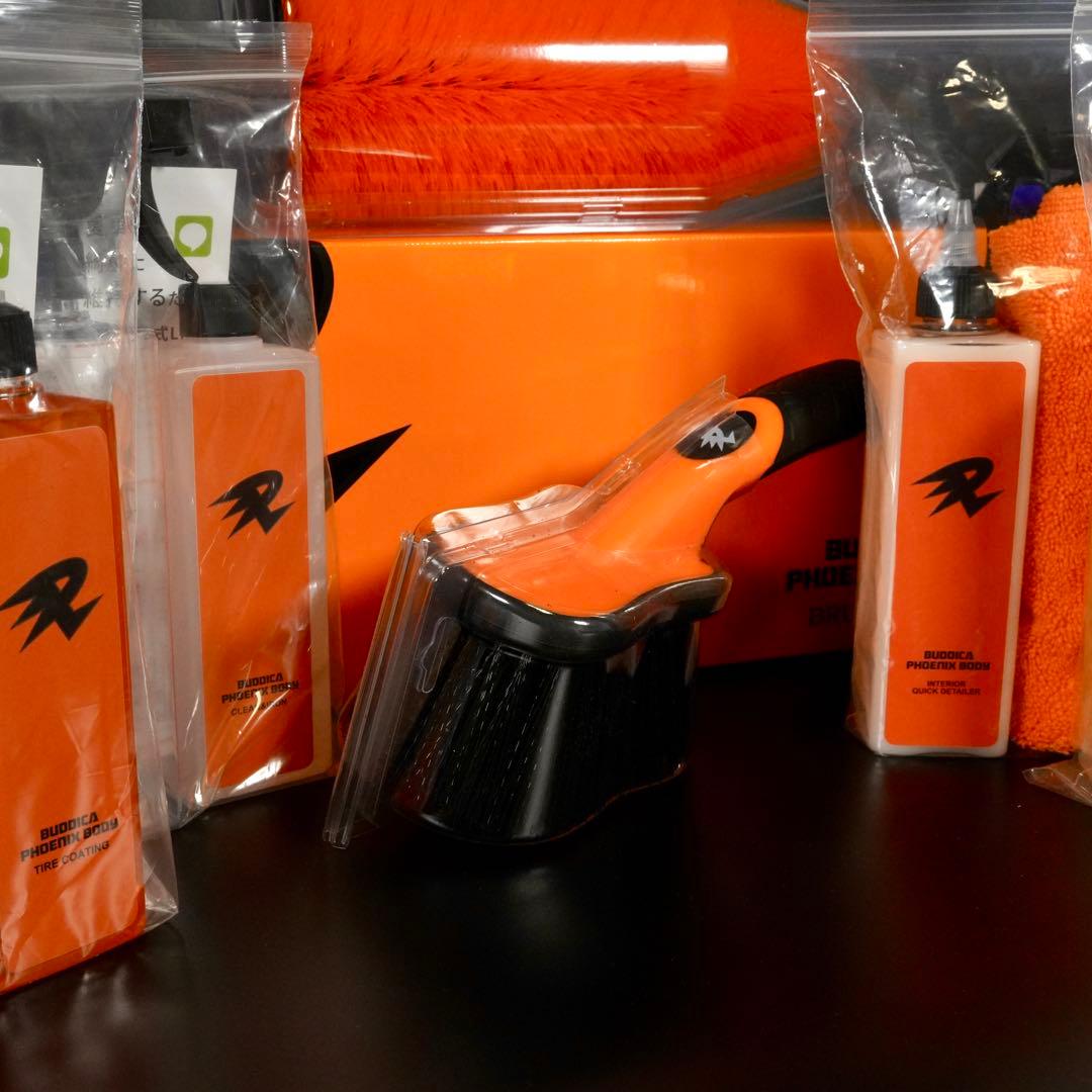 バディカフェニックス 5点セット 未使用 洗車ケミカル