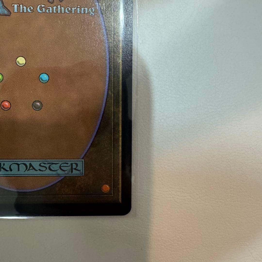 チョコボバンドル　日本語版　開封済み　チョコボブースターなし　エスティニアン付き