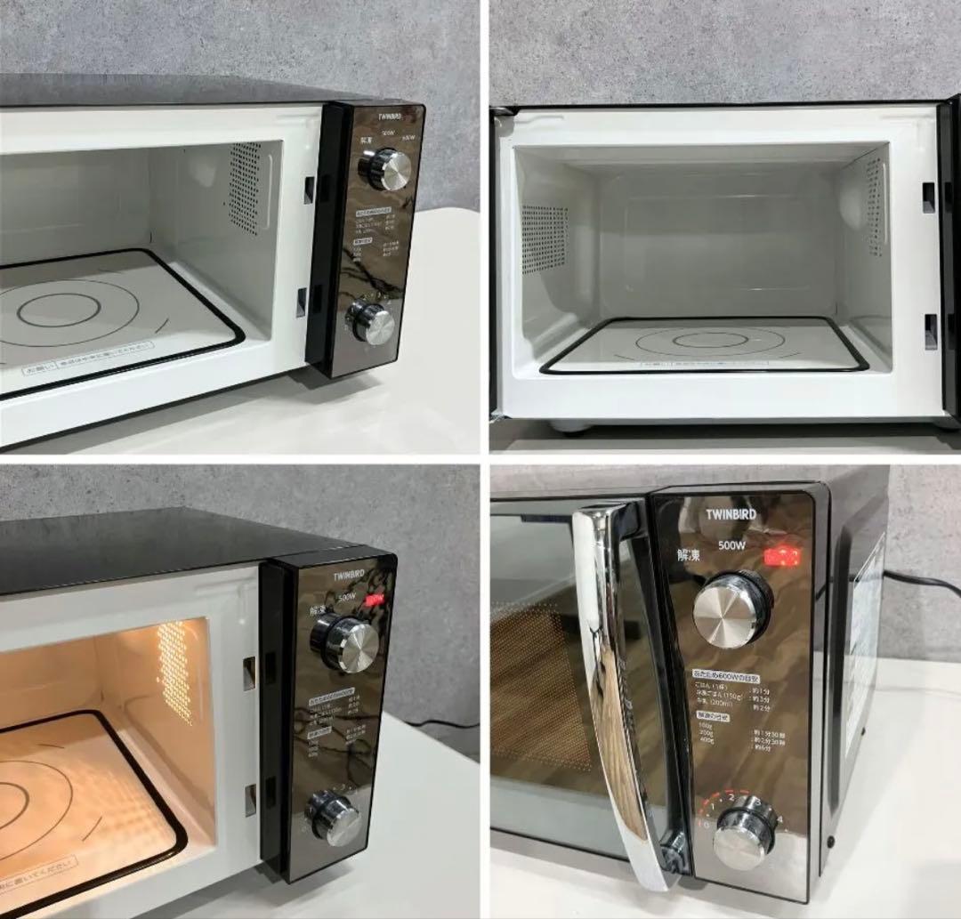 TWINBIRD DR-D278 電子レンジ