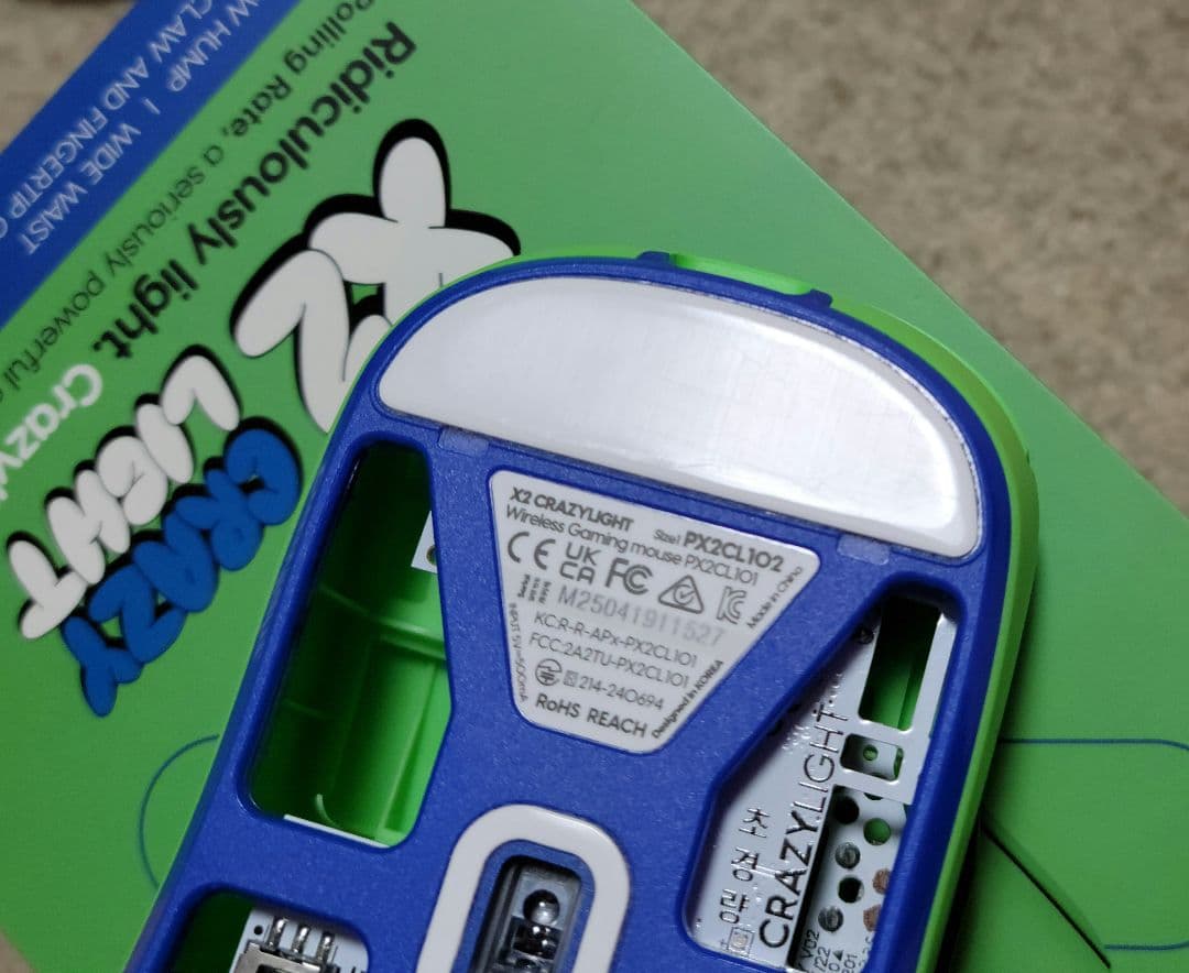 マウス・トラックボール pulsar X2 CrazyLight Mini Gaming Mouse