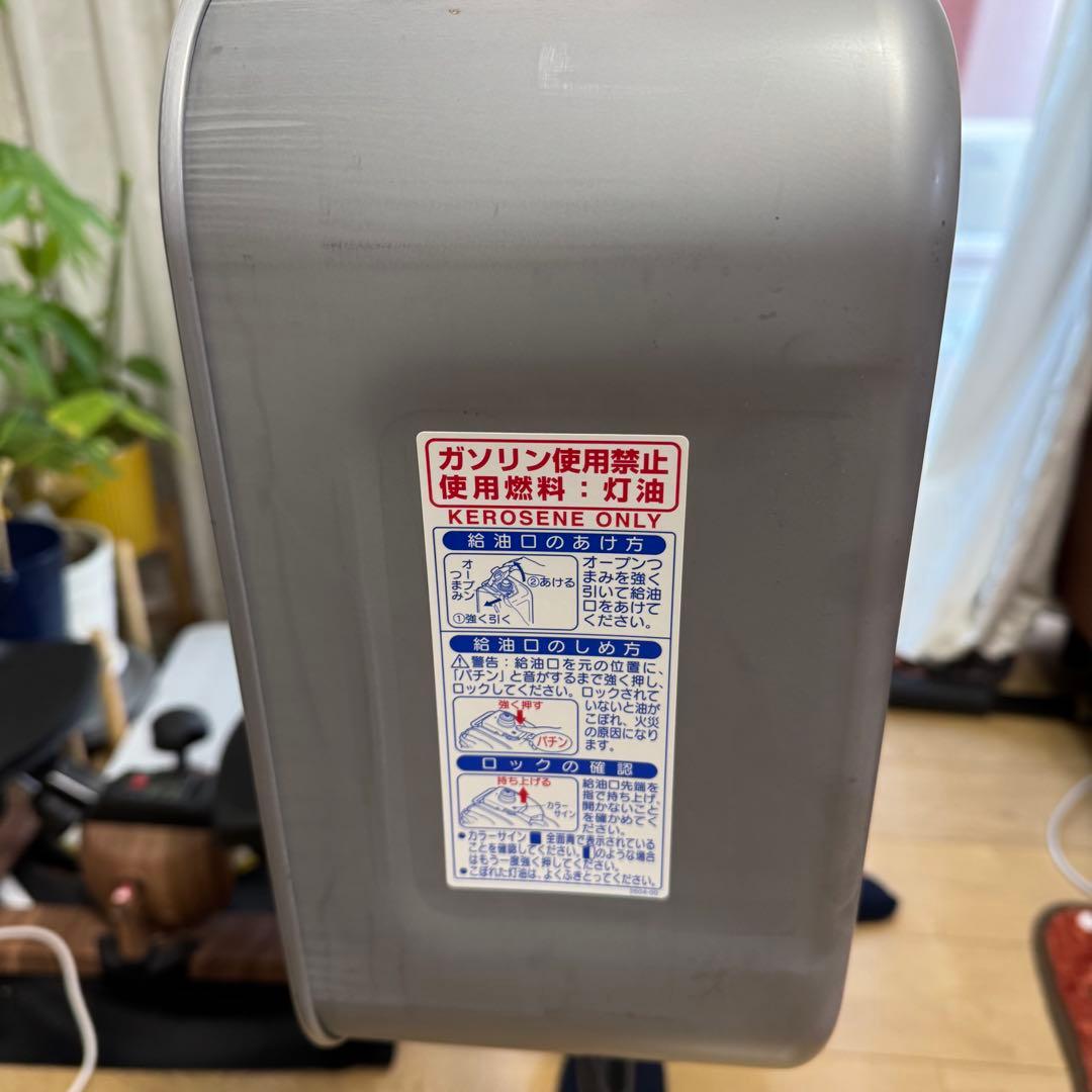 【美品】コロナ FH-WZ3622BY 製造年2022年