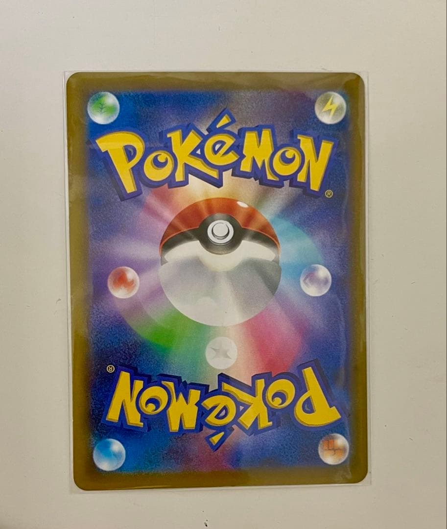 ブラッキーVMAX 日焼け