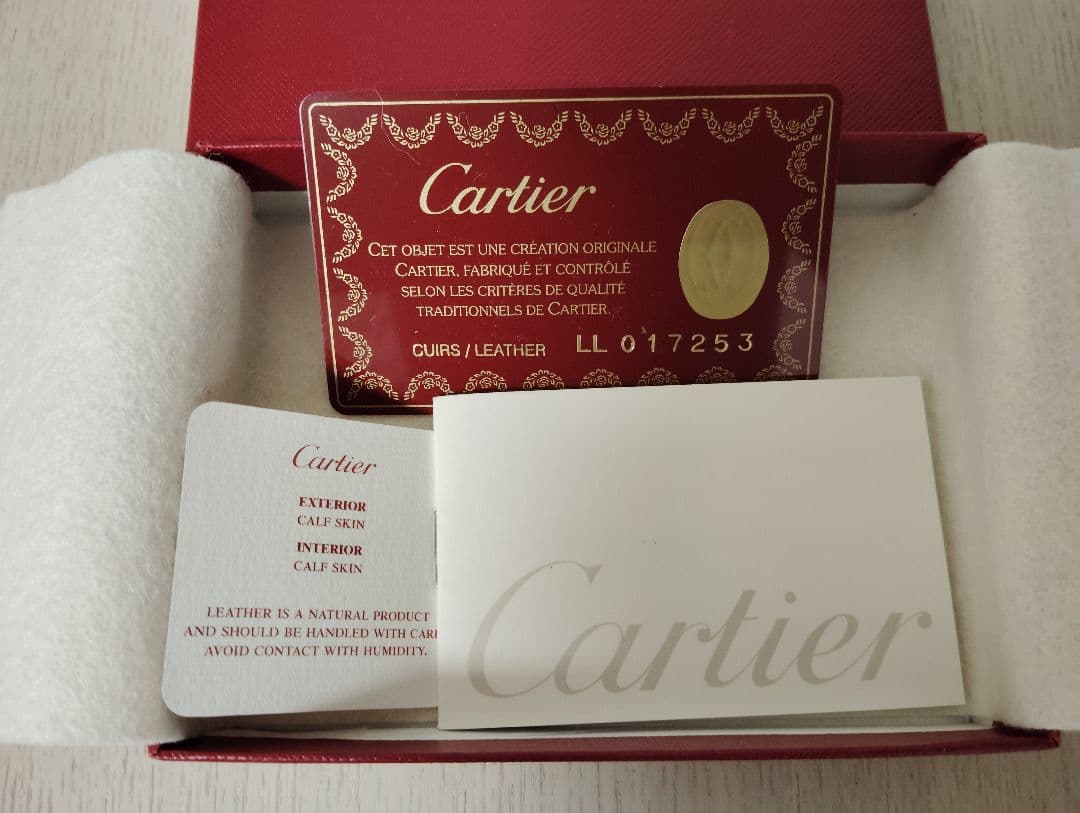 Cartire カルティエ　名刺入れ　カードケース　ブラックレザー