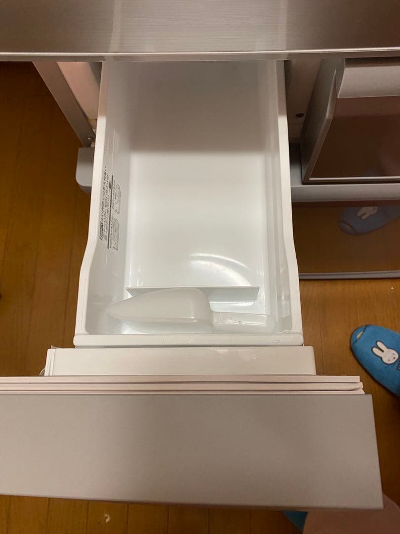 東芝 VEGETA 冷蔵庫 411L 2020年製