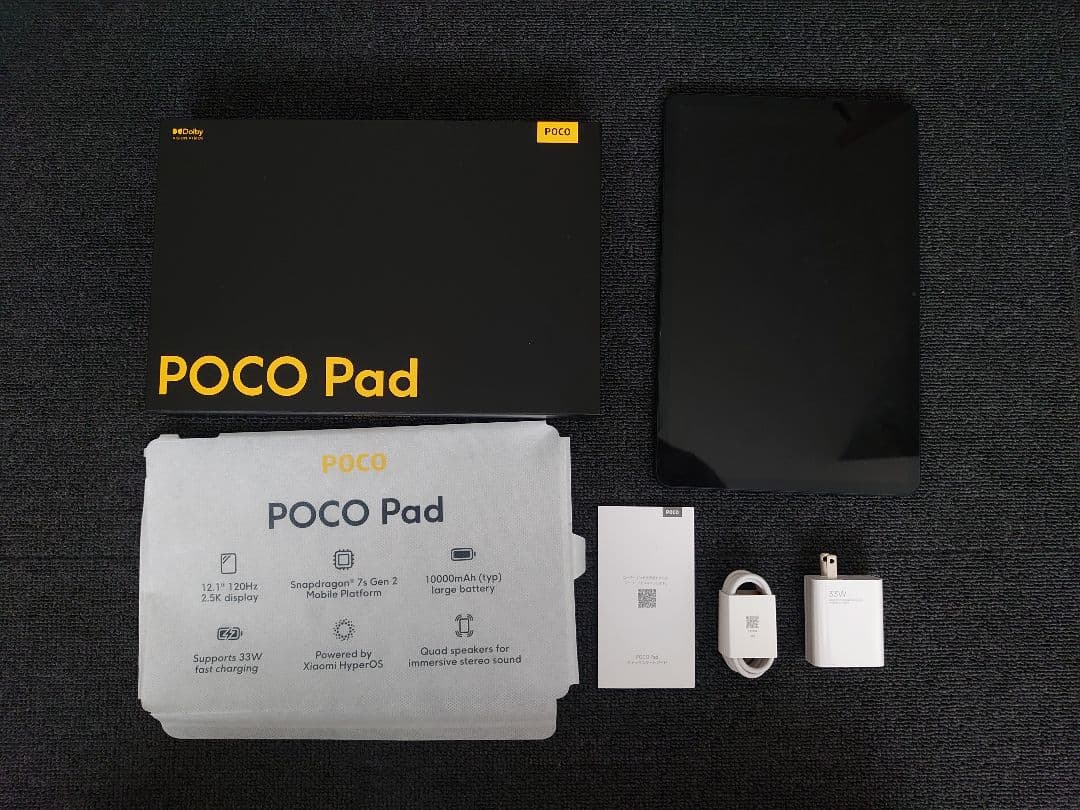 国内版 Xiaomi POCO Pad 8GB 256GB ブルー