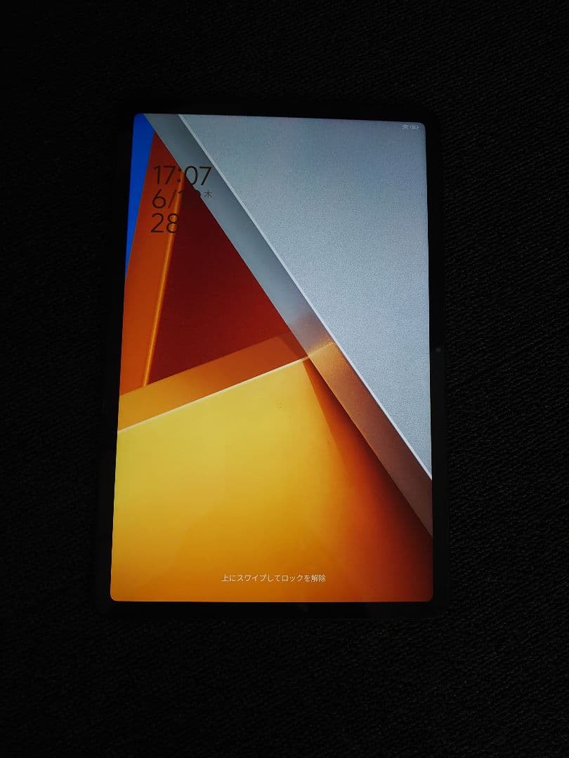 国内版 Xiaomi POCO Pad 8GB 256GB ブルー