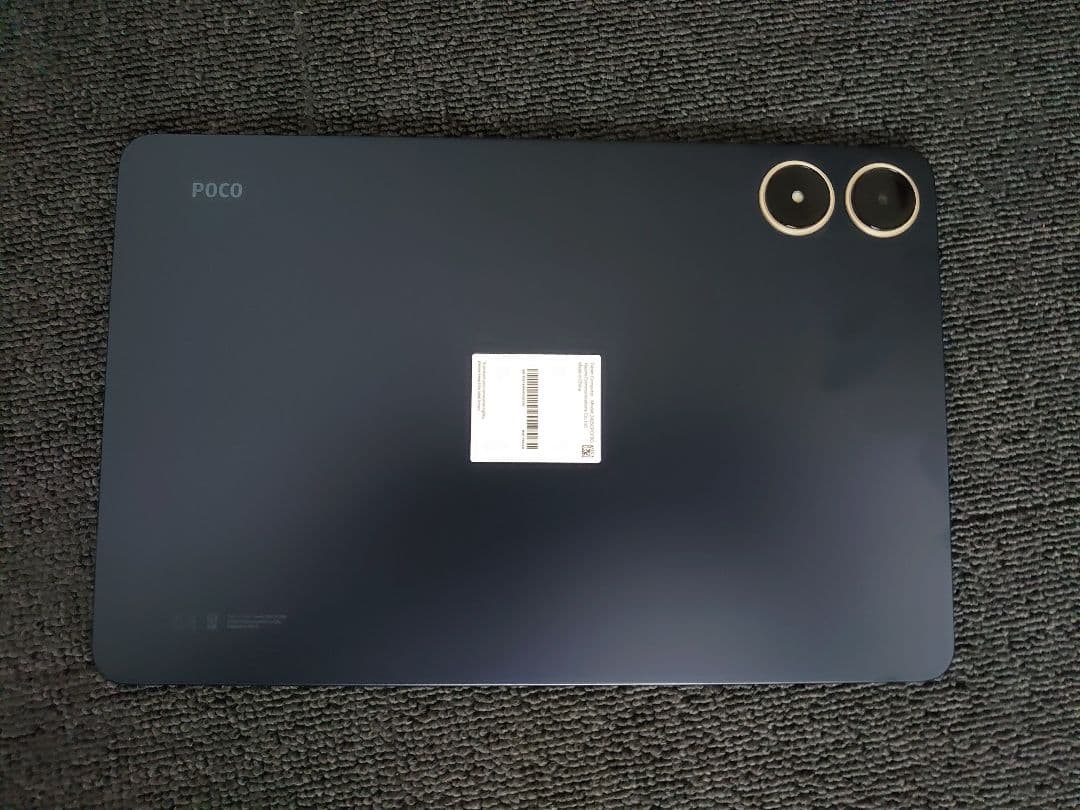 国内版 Xiaomi POCO Pad 8GB 256GB ブルー