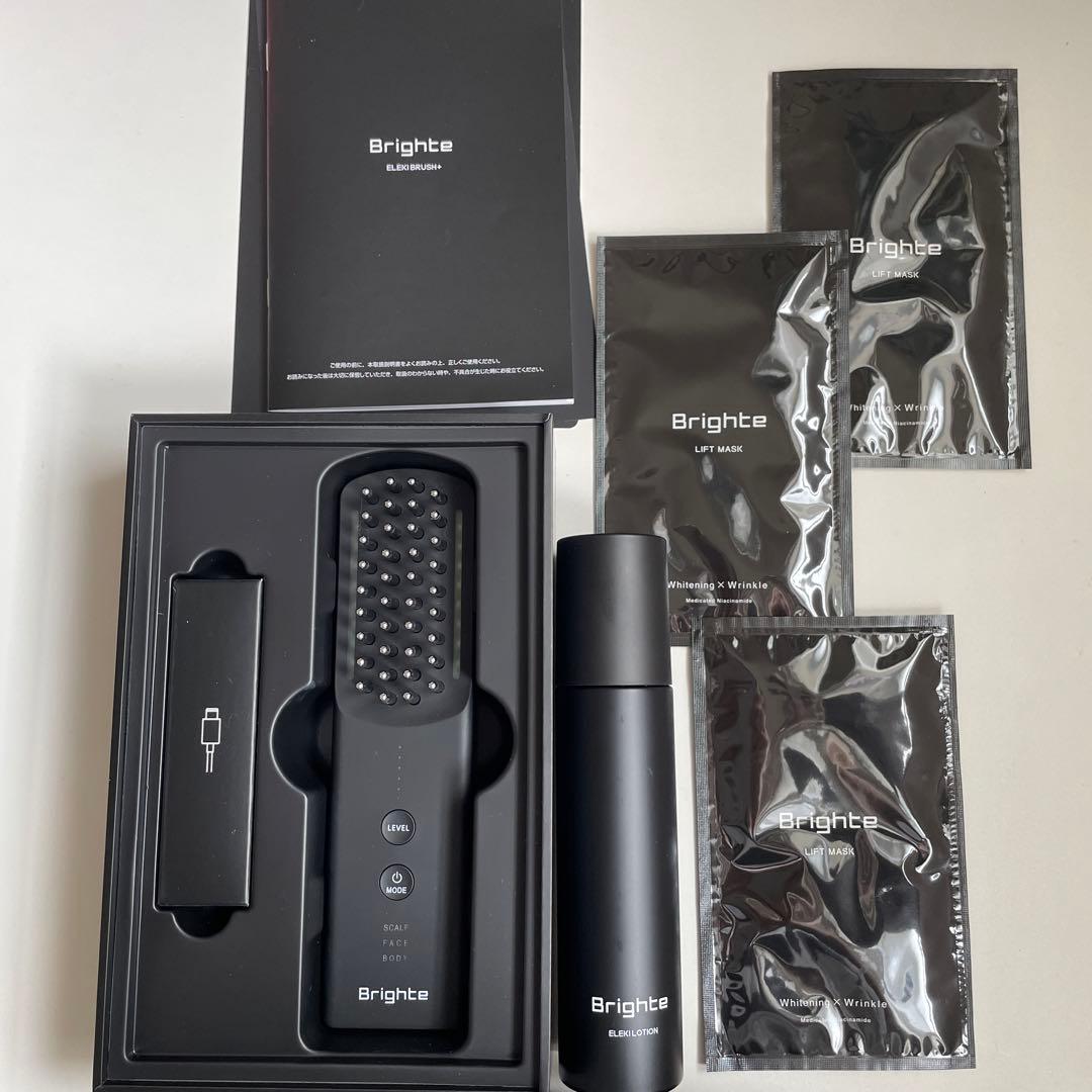 Brighte ELEKIBRUSH ブライト 　エレキブラシ　プラス　美顔器