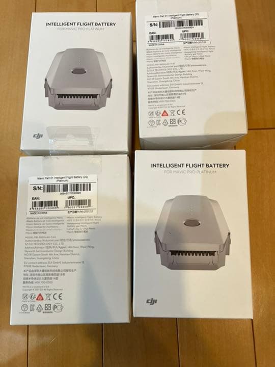 新品未開封 DJIインテリジェント・フライト・バッテリー 4個セット