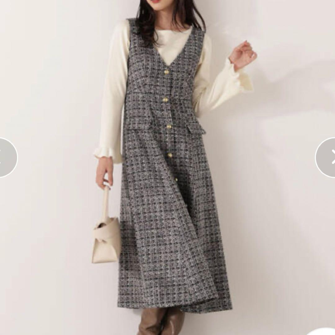 PROPORTION /ミックスツイードロングジャンスカ psサイズ　完売品