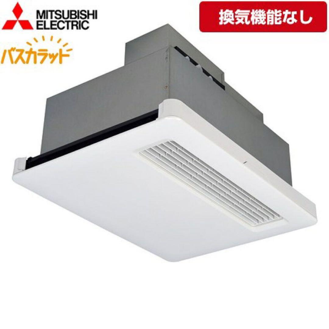 MITSUBISHI ELECTRIC WD-120BZR5 冷暖房システム