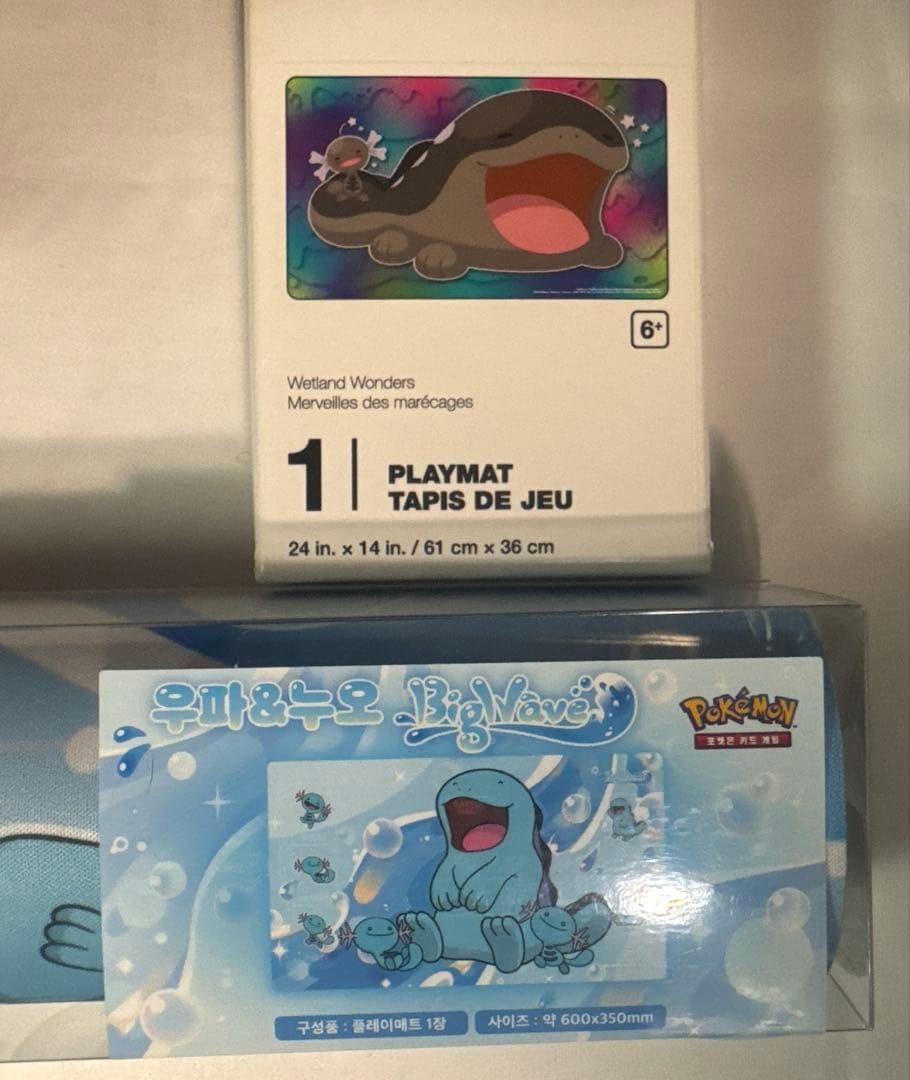 海外版 ヌオー&ヒスイウパー ドオー プレイマット ラバーマット ポケモンカード