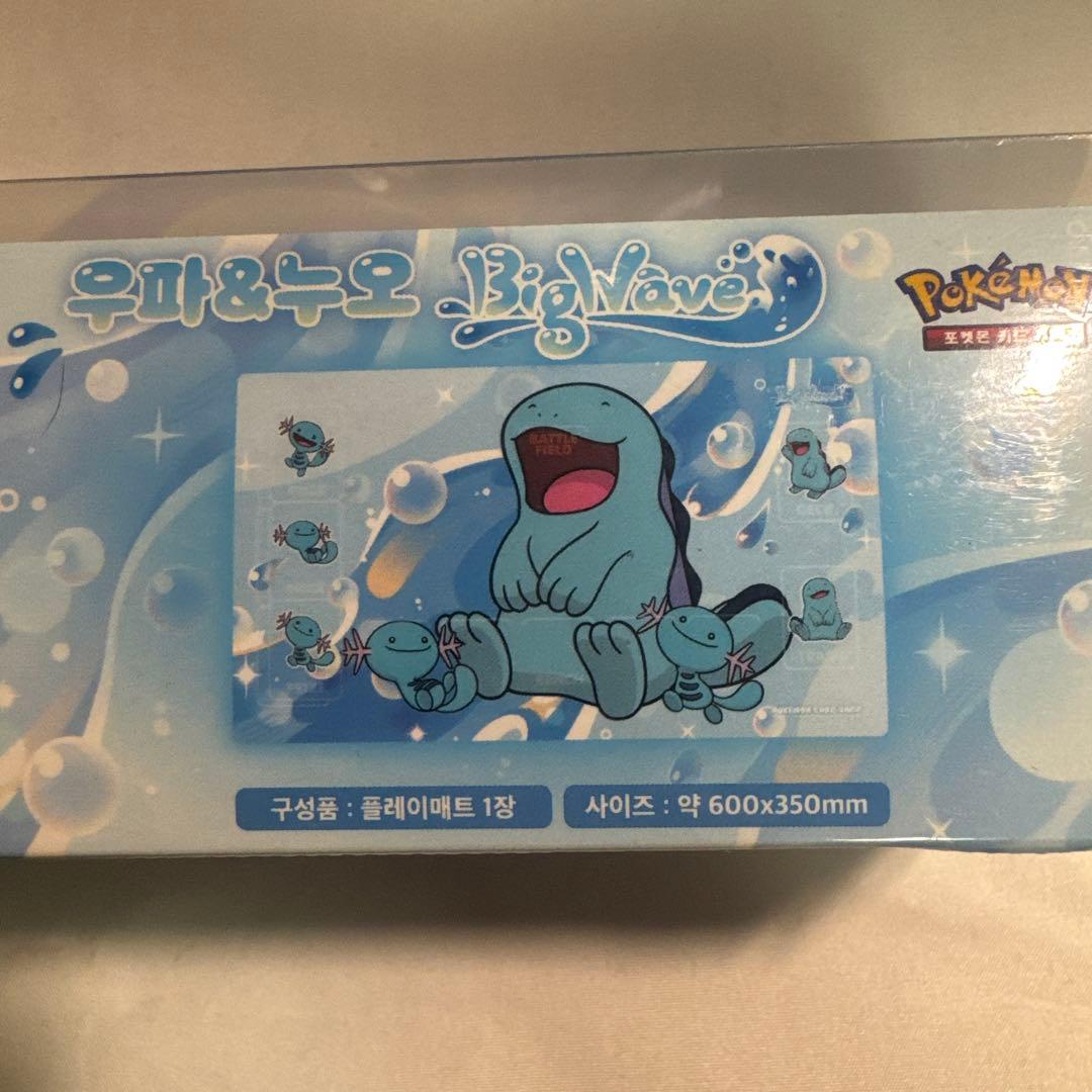 海外版 ヌオー&ヒスイウパー ドオー プレイマット ラバーマット ポケモンカード