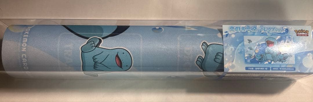 海外版 ヌオー&ヒスイウパー ドオー プレイマット ラバーマット ポケモンカード