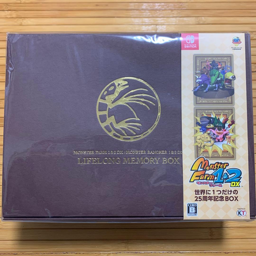 【未開封】モンスターファーム 1&2 DX 25周年記念BOX　　switch