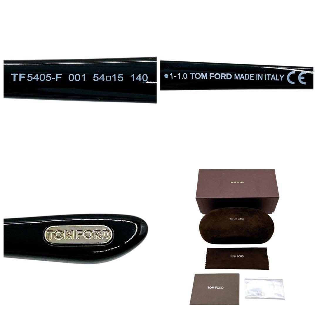 美品 トムフォード TF5405 サングラス 黒 ブラック 青 ブルー メンズ