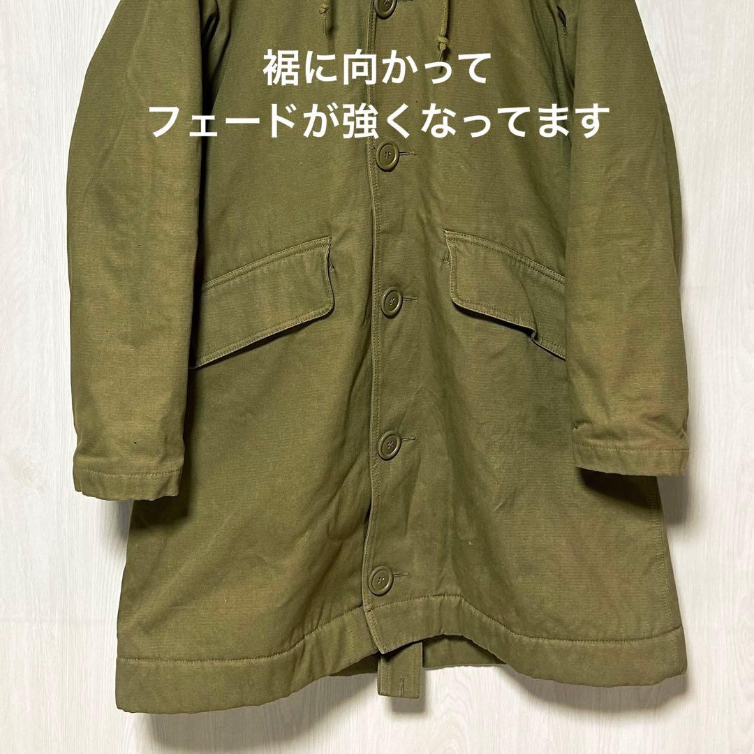 HOUSTON USN デッキコート IDEAL フード 裏ボア カーキ系 S