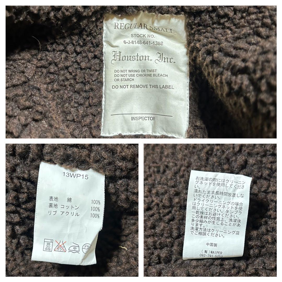 HOUSTON USN デッキコート IDEAL フード 裏ボア カーキ系 S