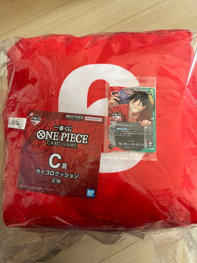 新品未開封！ONE PIECE カードゲーム C賞 プロモカードセット