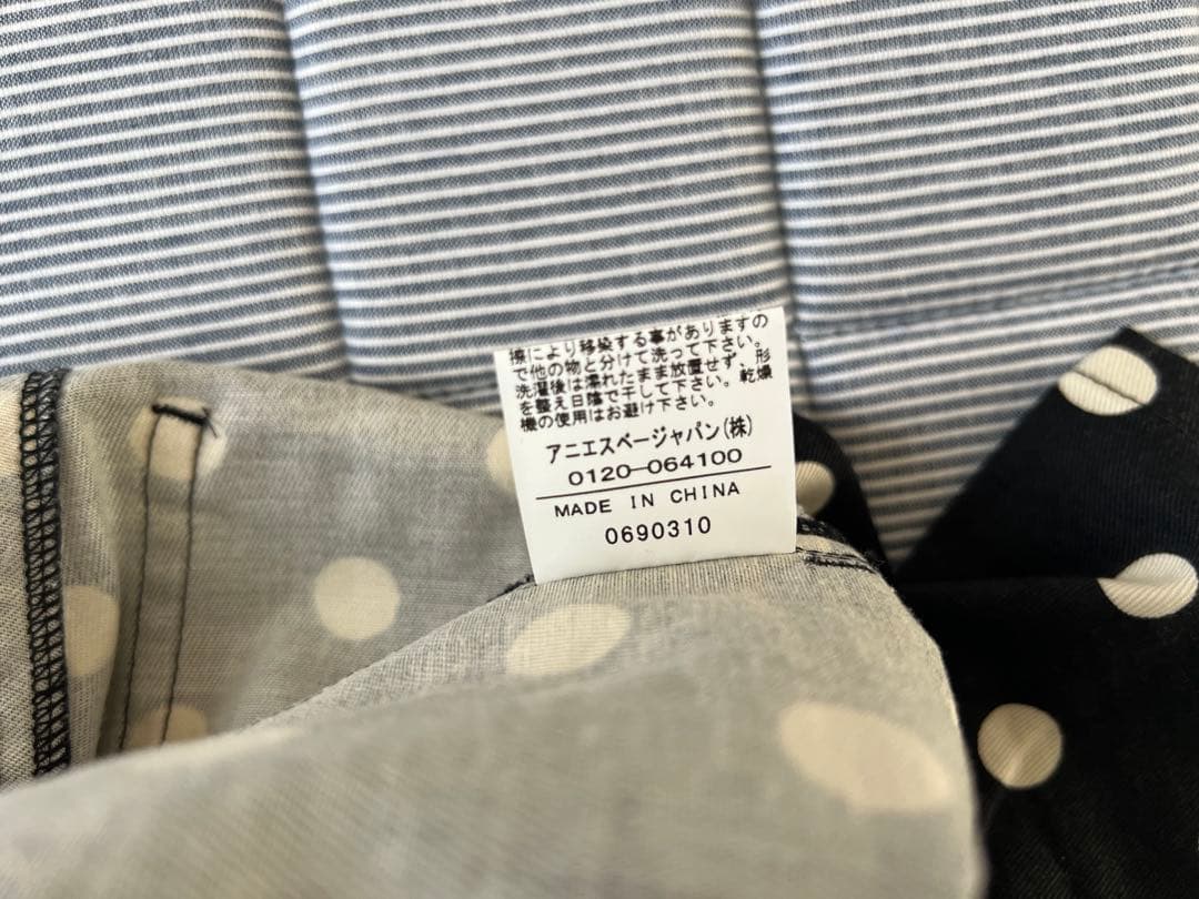 アニエスベーの黒と白の水玉模様 ベビーパンツ