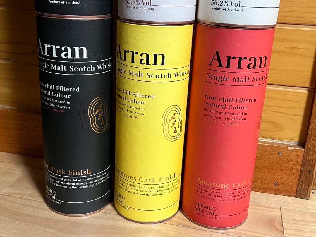 Arran アラン　6本　ワインカスクシリーズ　シェリーカスク　クォーターカスク