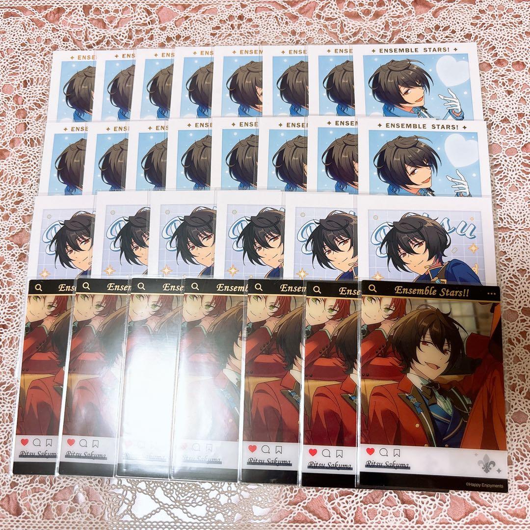 あんスタ 中国 周年 ぱしゃこれ クリアカード 凛月