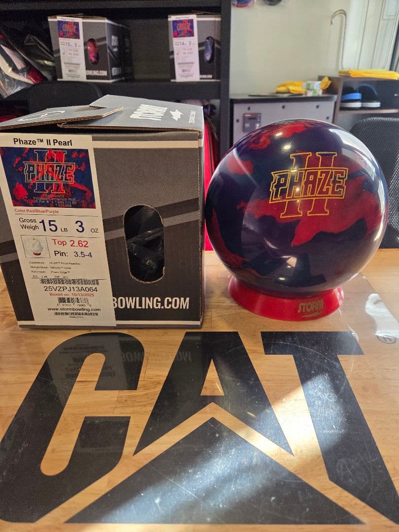 新春セール 早い者勝ち STORM Phaze II Pearl 15P