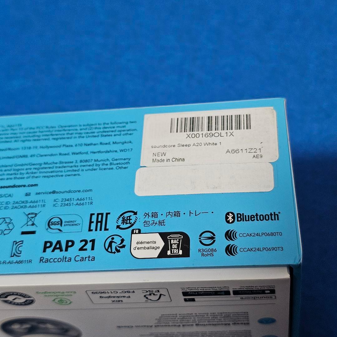 【極美品】Soundcore Sleep A20