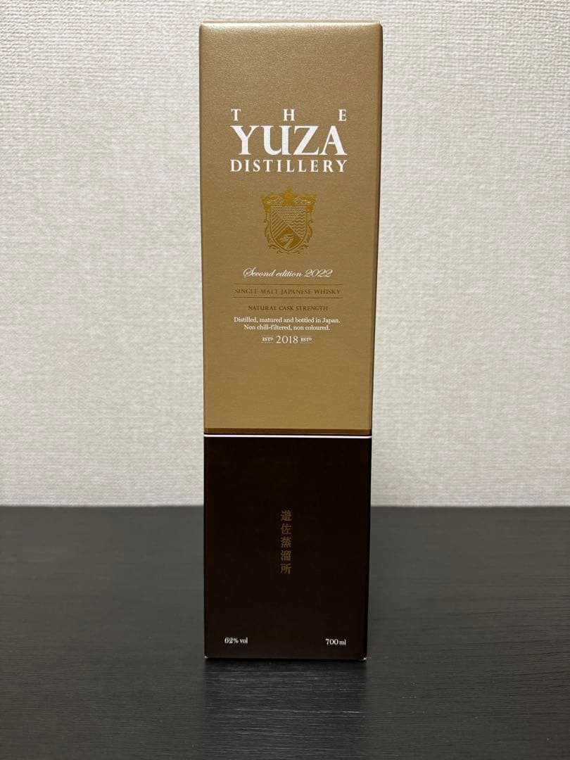 【新品未開封・匿名配送】YUZA セカンドエディション 2022