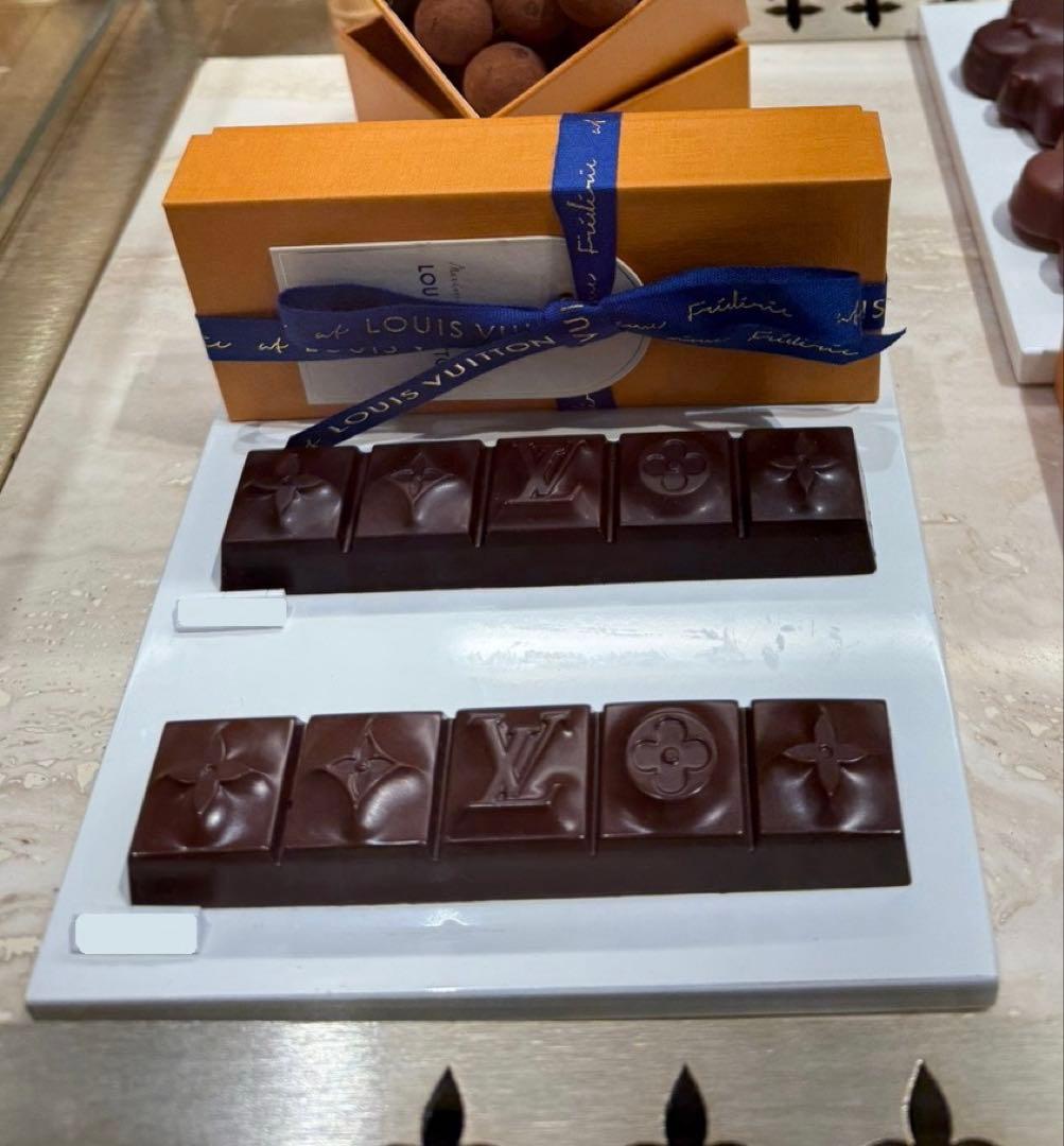 Louis Vuitton チョコレートバー2個セット（ミルク・ダーク）