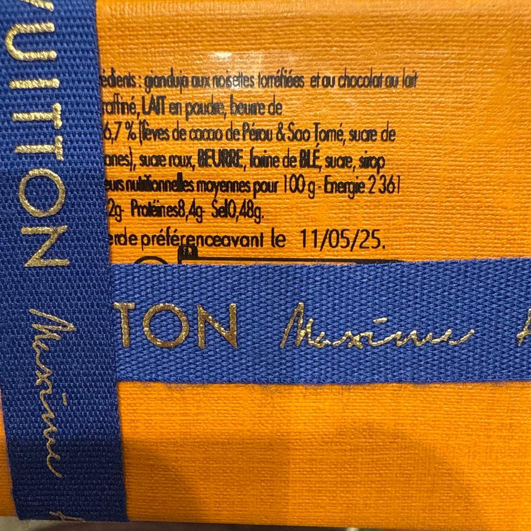 Louis Vuitton チョコレートバー2個セット（ミルク・ダーク）