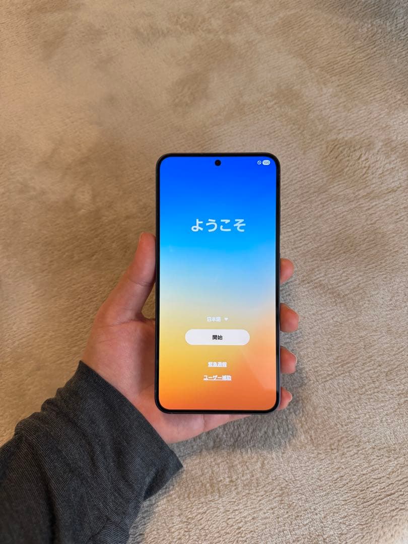 【ほぼ未使用】Samsung Galaxy S25 256GB ブルーブラック