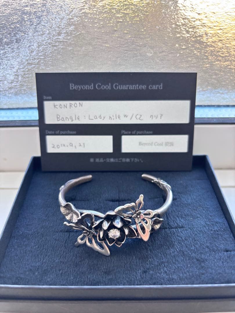 KONBON 花モチーフ バングル　レディナイル