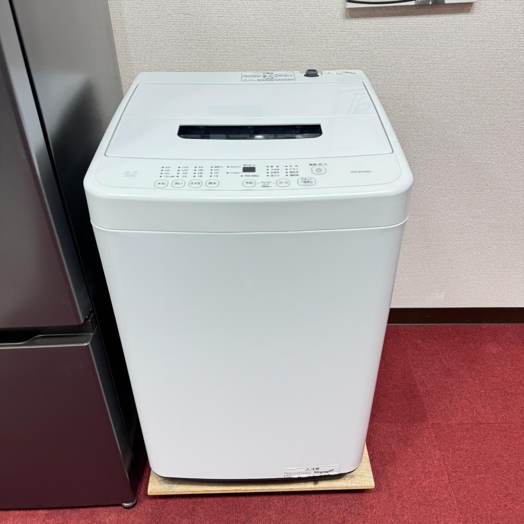東京23区送料無料　超美品家電3点セット　取り置きOK　プロによる洗浄/除菌済み